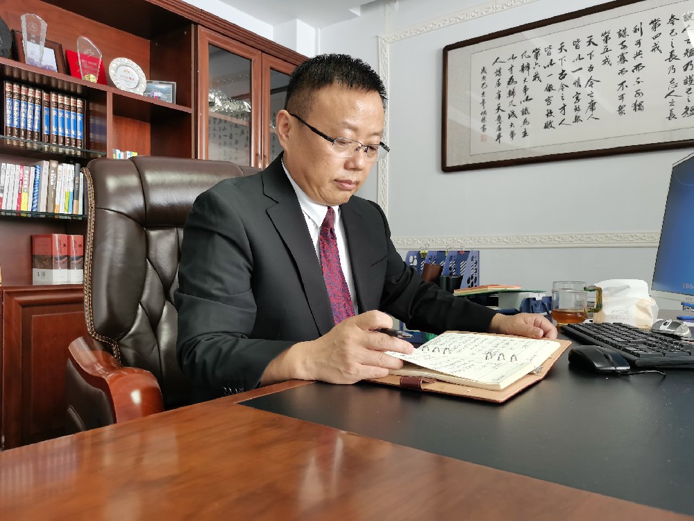 砥礪深耕，踔厲奮發| 昊森熱能董事長2023新年寄語